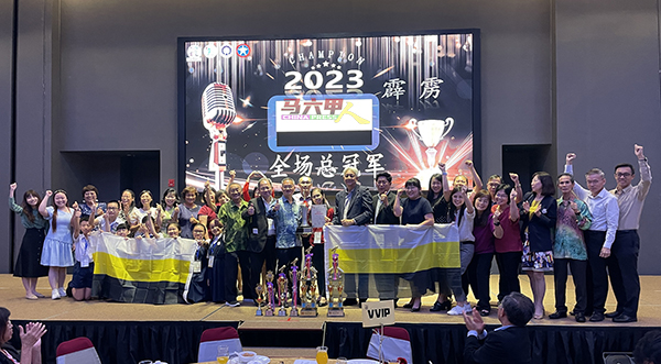 ■霹雳州在2023年第37届全国华小华语演讲及笔试比赛中，成功捍卫团体总冠军，成为赛会大赢家。