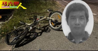 疑道路昏暗视线差 女司机撞死脚车骑士