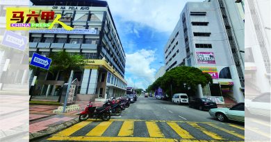 敦慕达希路往地宝桥路段 跨年及旅游年开幕 封路3天