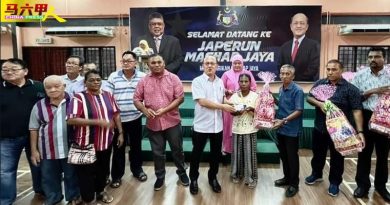 各族团结节庆同欢  魏喜森：国家进步