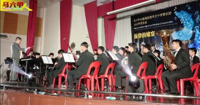 公中管乐团“旋律的飨宴”音乐会｜“盼各界解囊 添购乐器”  赖水和：发扬管乐教育