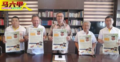 勇全殿送王舡庆典系列活动 办全国摄影公开赛  欢迎踊跃参加