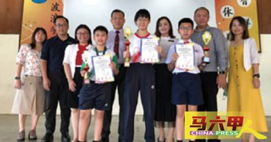 武吉波浪华小学生    校外比赛荣获佳绩