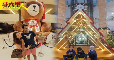 甲市圣诞布置更隆重   快来看该去哪儿打卡?