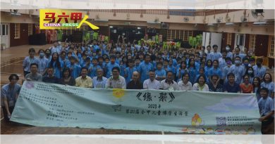 全甲儿童佛学生活营｜蔡永德：国家未来主人翁 好好保护栽培儿童