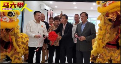 甲“河婆之家”上招牌 黄章麟：积极开展会务