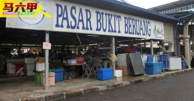 空摊月租低至RM40  汉都亚再也市会欢迎申请