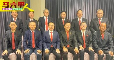 甲谢氏公会成立  拿督谢锦源任会长