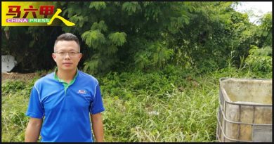 罗舜生：应设河流漂浮屏障 隔阻玛琳河浮萍垃圾