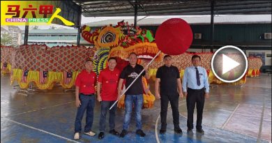 全长588尺    全球最大 “马中友谊祥龙”     将亮相鸡场街