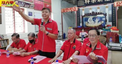 茶阳会馆特大修订章程  骨灰阁计划一致通过