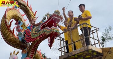 开光礼见祥云  一柱擎天  祥龙献福