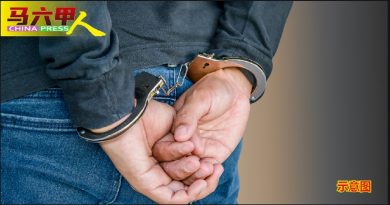 疑贿赂公务员获取订单 反贪会拘捕公司董事