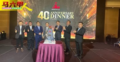 涉足房地产40年家喻户晓 NKS集团   计划跨州发展