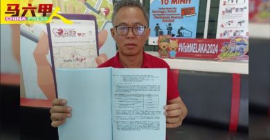 刘志俍：马印大桥已搁置 州政府应考虑注资铁路