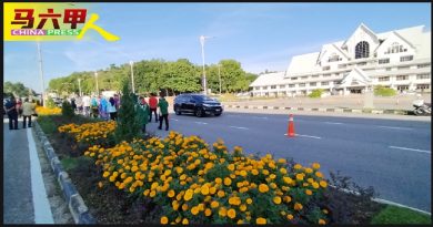 马来群岛鼓节市厅广场举行 爱极乐周六晚封路