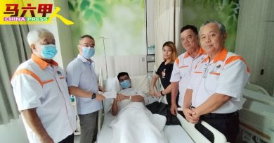 派报员被撞断肋骨  幸投保SKSPS  可获赔