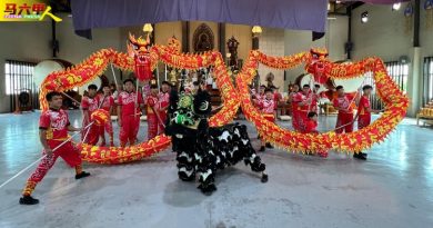 高峰龙狮体育会  百福祥龙 福富双全