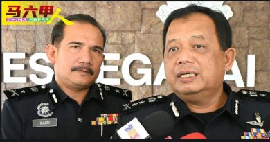 暗中成立“第9政府”村庄 警紧密观察“马瓦阿民”