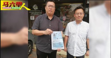 市厅   市会   新划分地区 产业税缴付期     延长