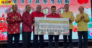 马六甲江夏堂黄氏宗祠团拜 | 黄循霖：无法奉献无需惭愧  冀宗亲踊跃参与竞选