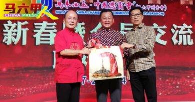 鼓励马中企业联盟  卢国祥：强化两国经贸合作