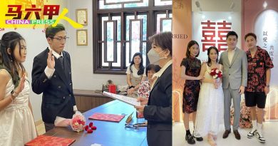 年初五加情人节   喜上加喜  古城11对新人共结连理