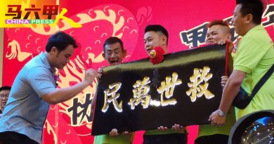 需吸引中高端工业外资  郭子毅 ：成经济发展指标