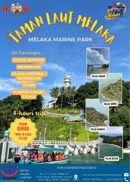 甲州旅游业者提供马六甲海洋公园的旅游配套。