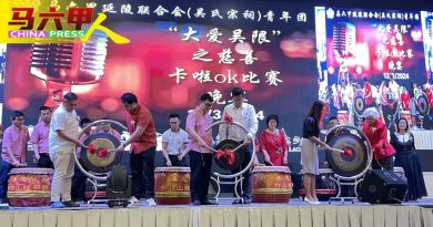 谢守钦：提出建设性意见 会馆须关注国家课题