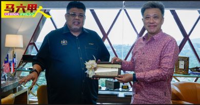 阿都拉勿：古城将承办 马中建交50周年庆典