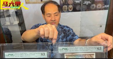 收藏家成立文物馆 欣赏   钱古币 了解历史