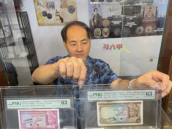 ■吴柏伸设立“马六甲钱币文物馆”，让人们通过古钱币了解历史。