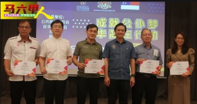成就公仆梦．华裔在行动”讲座  政府部门缺华裔任职 曾敏凯：行政管理缺陷