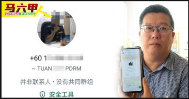 市议员也不容易    公开手机号遭冒充诈骗   女议员接性骚扰电话