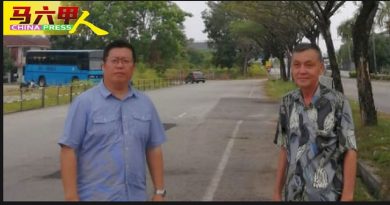 万佳市鸦患严重    市会办大规模灭鸦行动