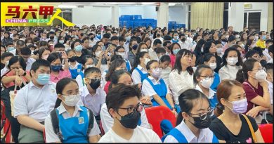 260新生育中报到   中一7班 预备班1班