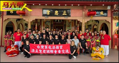 三忠宫145周年庆   逾百神庙狮团将参与   官将首 鼓队 带到古城