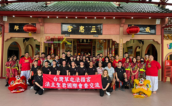 台湾南头草屯镇法指宫一行人到访马六甲三忠宫，促进双边宫庙信仰文化交流。