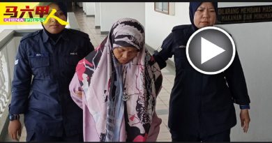 疏忽照顾致男童受伤 托儿所业者被控