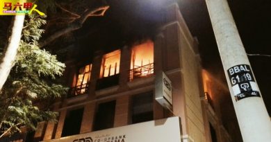 银行二楼办公室失火  出动21消拯员灌救