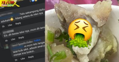 密密麻麻苍蝇卵好恶心！斋戒月市集“加料”牛肉汤