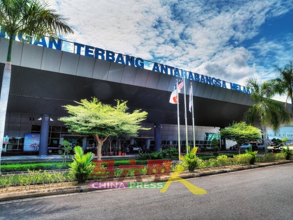 时隔9个月，马六甲国际机场即将在5月，迎来包机航班。（图取自网络）