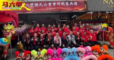 谢琪清建议社团提供奖励 鼓励华裔多生育