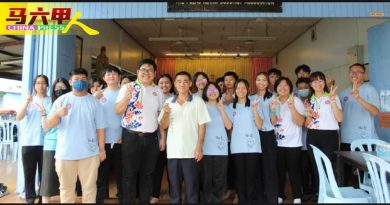 马佛青甲联委会举办 参学之旅   获益良多