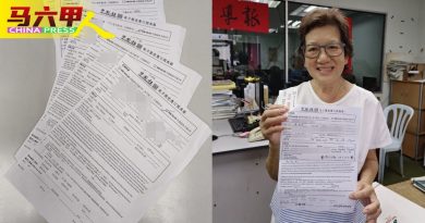 《中国报》报纸及电子报   签订优惠至31日    读者反应不俗