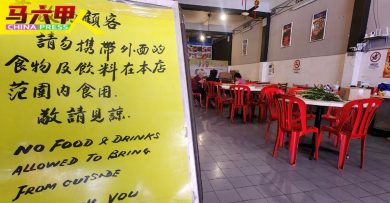 今日马六甲头条〡不叫水不能坐？  鸡场街业主喊冤   “不会因不叫水赶客！”