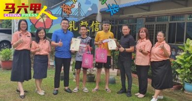 育华学生 何家昱 林洛尔  获国家体育学校录取