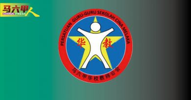 2教师学士课程 15日截止速申请