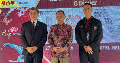 大马科技协会总会修章程  科技专业在籍学生免费入会